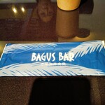 BAGUS BAR - 