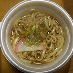 Ten-don Tenya Sakuhei Ten