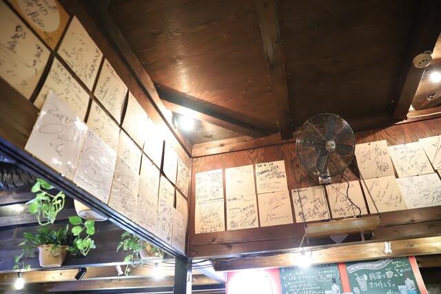 Nonotori Umemidou photo 5