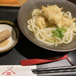 Yamashita Honki Udon - 