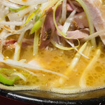 ラーメン 厚木家 - 