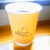 Kazewo Atsumete - ハンドドリップコーヒー深煎りブレンド380円