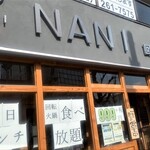 Nanikaitenshouhinabe - 