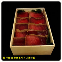 鮨 千陽 - 