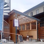 cafe ソノヒノキブン - 入口