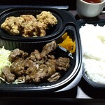 ステーキマックス - カットステーキ弁当（S）