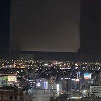 The Living Room with SKY BAR - 