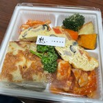 惣 INOUE - キッシュが横たわってる～（笑）