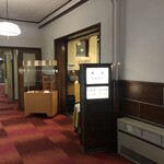 万平ホテル ショップ - 万平ホテル ショップ