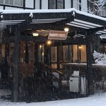 万平ホテル ショップ - 軽井沢 万平ホテル