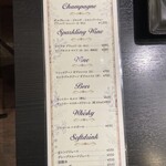 トラットリアイタリア - 