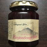 中山のジャム - コケモモジャム