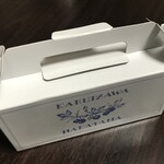 Nakayama no Jam - 軽井沢からジャムが届きました