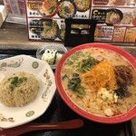 ラーメン創房 玄 - 