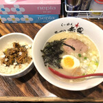 らーめんサッポロ 赤星 - 