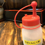 らーめんサッポロ 赤星 - 