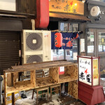 らーめんサッポロ 赤星 - 