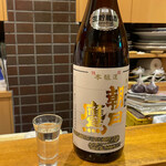 あきよし - 高木酒造朝日鷹本醸造生貯蔵酒新酒