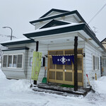 東家 - 店舗外観