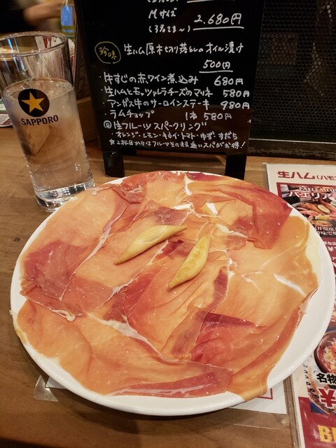ハモネリア ベジョータ ギョクロ 大阪 バル バール 食べログ ハモネリア ベジョータ ギョクロ 大阪 バル バール 食べログ