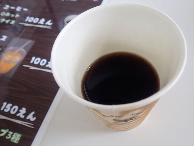 こーひーしょっぷ「ペア・パル」 - 利府（カフェ）の写真