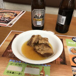 Sushiben - オッサン２人で居酒屋利用でゴザル