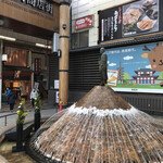 ドン．チードル - 