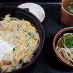 Soba Hiro - 