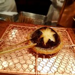 串かつ あーぼん - 