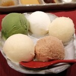 串かつ あーぼん - 