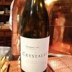 串かつ あーぼん - 