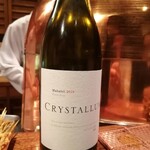 串かつ あーぼん - 