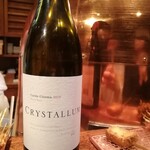 串かつ あーぼん - 