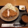 Nidaime Tonkatsu Eisen - 