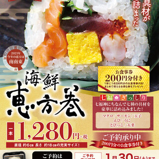 広島で人気のバイキング ランキングtop 食べログ