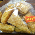 レ・グーテ - キャラメルパイ