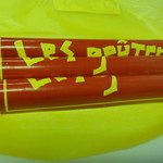 レ・グーテ - クレヨンチョコ