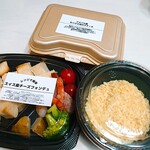 チーズ料理レストラン VOLENTE-048 - 