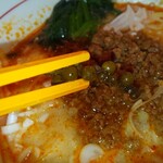 グル グル シロヘビ ヌードル - 