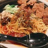 四川担々麺 赤い鯨 赤坂店