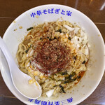 汁なしタンタン