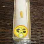 尾道ええもんや - 因島八朔ケーキ 216円