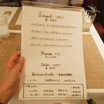 セ'ラヴィー!ナガノ - 