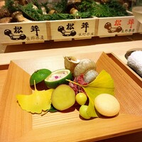 肉屋 雪月花 NAGOYA - 