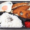 めんふぁん食堂 鳥取店