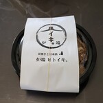 Sumiyaki To Nihonshu Robata Hitoiki - 牛タン弁当　900円