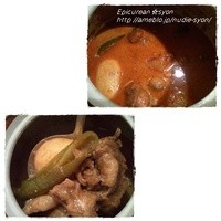 紅花別館 - チキンカレー