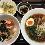 Sampou Ramen Oota - 