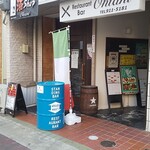 スタンディングバー オオタニ - 