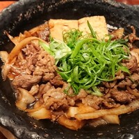 旬家 和しん - 